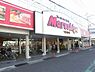 周辺：マルシゲ鳳店まで1138m