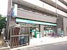 周辺：ファミリーマート 堺駅南口店まで85m