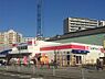 周辺：ココカラファイン堺駅前店まで739m