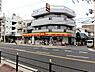 周辺：デイリーヤマザキ苅田六丁目店まで1239m