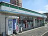 周辺：ファミリーマート浜寺石津町店まで530m