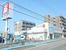 周辺：ウエルシア堺北花田店まで996m