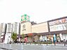 周辺：ライフ堺駅前店まで1027m