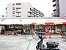 周辺：サンプラザパスト金岡店まで484m