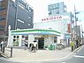 周辺：ファミリーマート京屋三国ヶ丘駅前店まで1032m、便利なコンビニです！