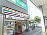 周辺：セブンイレブン堺北花田店まで510m