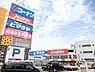 周辺：ホームセンターコーナン堺三国ケ丘店まで1203m