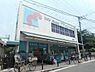 周辺：万代七道店まで629m