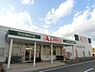 周辺：A−プライス新金岡店まで1105m