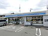 周辺：ローソン堺出島浜通店まで250m