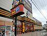 周辺：MEGAドン・キホーテ富田林店まで442m