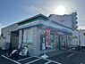 周辺：ファミリーマート大阪狭山半田店まで960m