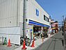 周辺：ローソン富田林西口駅前店まで1350m