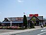 周辺：関西スーパー河内長野店まで1374m