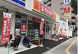周辺施設の画像