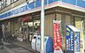 周辺：ローソン苅田9丁目店まで852m