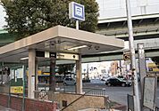 平野駅(Osaka　Metro 谷町線)まで753m