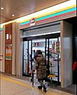 セブンイレブンハートインJR桃谷駅南口店まで900m