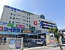 周辺：ホームセンターコーナン天王寺店まで471m
