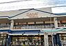 周辺：デイリーカナートイズミヤ南田辺店まで686m