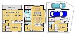 Osaka Metro谷町線 駒川中野駅 徒歩8分