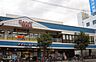 周辺：デイリーカナートイズミヤ国分町店まで536m
