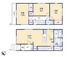 川越市砂　新築一戸建て