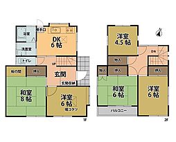 坂戸市坂戸　中古一戸建て