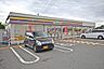 周辺：ミニストップ川島町中山店まで771m