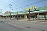 周辺：いなげや川越新河岸店まで951m