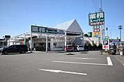 業務スーパー川越店まで300m