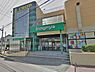 周辺：いなげや毛呂店まで2697m