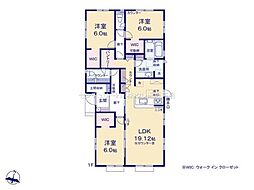 東松山市山崎町2期　新築分譲住宅　全5棟　4号棟