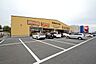 周辺：ビッグマーケット鶴ヶ島店まで350m