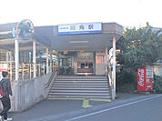 川角駅(東武 越生線)まで2000m