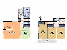 さいたま市見沼区染谷 中古一戸建て