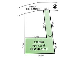 川越市小堤 売地