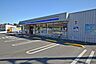 周辺：ローソン東松山沢口町店まで190m