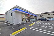 ローソン 坂戸仲町店まで290m