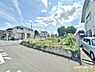 その他：教育施設、商業施設が充実し生活しやすい環境です！プランのご相談も承ります。現地見学や資金計画のご相談はお気軽にどうぞ。