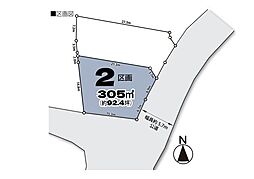 物件画像 坂戸市成願寺　売地　全2区画　2区画