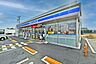周辺：ローソン川越下広谷西店まで470m