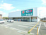 周辺：ドラッグセイムス鶴ヶ島一本松店まで1522m