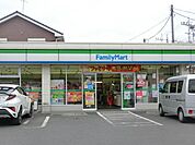 ファミリーマート 坂戸南町店まで696m
