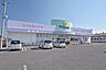 周辺：ウェルパーク川越山田店まで1500m