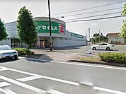 ドラッグセイムス坂戸入西店まで1950m