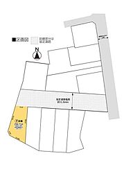 物件画像 坂戸市成願寺　売地　全11区画　7区画