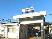武州唐沢駅(東武 越生線)まで2160m