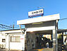 周辺：武州唐沢駅(東武 越生線)まで2160m