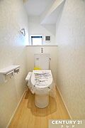 お住まいには機能の充実した温水洗浄トイレを設置。肌への摩擦を減らすことができ、傷や汚れの付きにくい造りで清潔感を保つことができます。